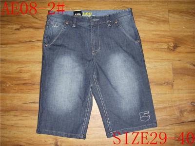 cheap lee pants no. 5